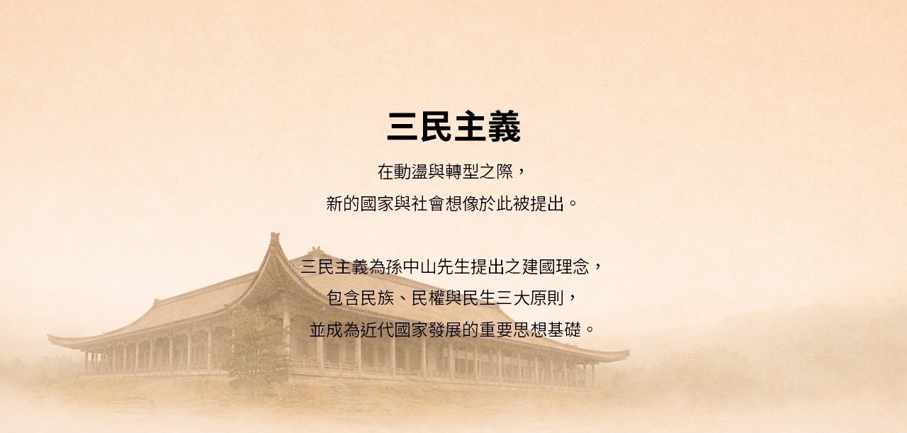 fulltext