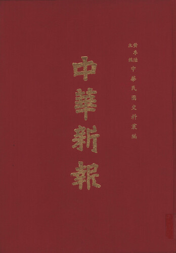 作品縮圖