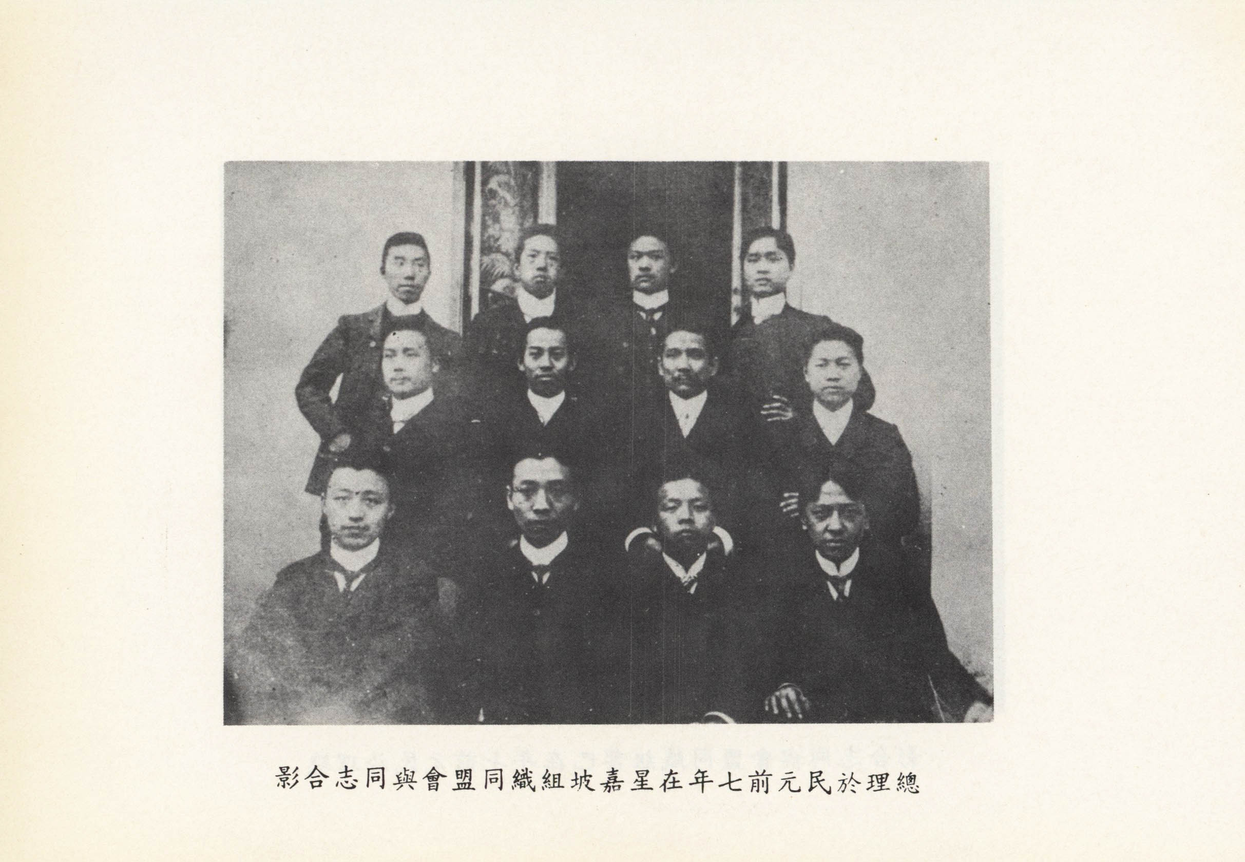 圖片說明