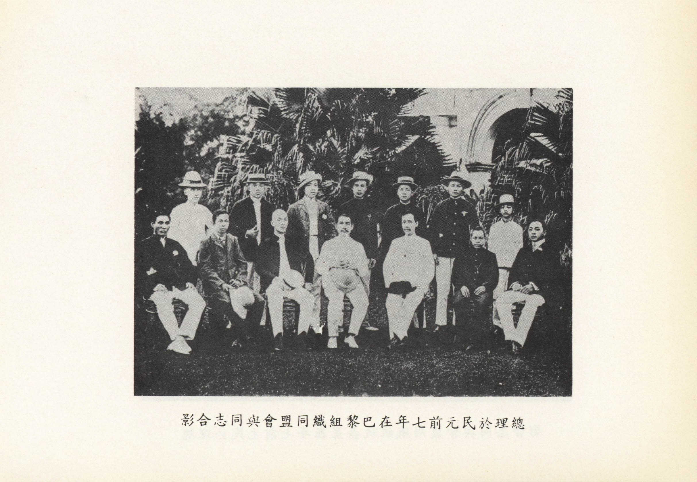圖片說明